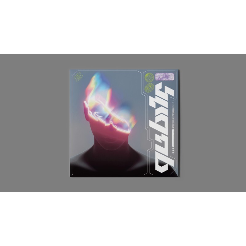 Erik Urano - Qubits - Vinilo